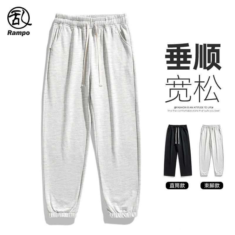 春季简约纯色运动卫裤男青年学生潮牌街头宽松阔腿休闲百搭束脚裤