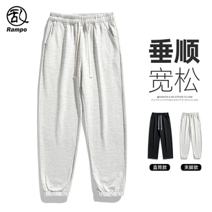 男青年学生潮牌街头宽松阔腿休闲百搭束脚裤 春季 简约纯色运动卫裤