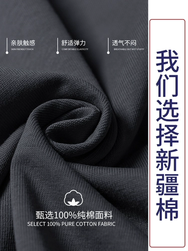 Tide, хлопковый летний жилет, цветная спортивная футболка без рукавов, в американском стиле