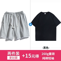 Комплект, хлопковая футболка, 260 грамм