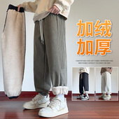 男裤 羊羔绒男士 宽松潮流加绒裤 休闲锥形束脚卫裤 运动裤 2025年冬季