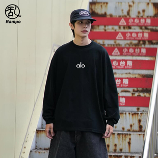 280g重磅sorona长袖 百搭宽松alo字母硅胶印花卫衣 t恤男2025年秋季