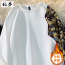 港风圆领卫衣男宽松潮流百搭加绒加厚保暖长袖 外套ins套头上衣服