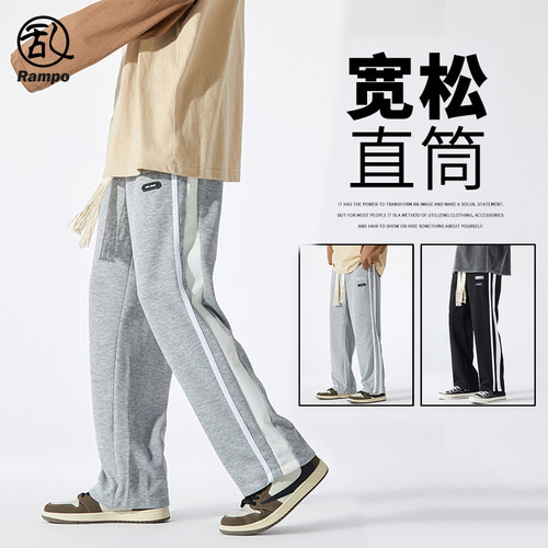 美式高街宽松运动长裤