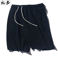 Ноги DK002 Черные банки не запечатывают край