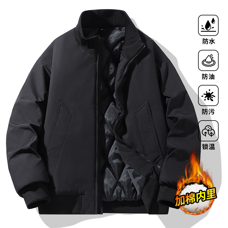 美式立领棒球服男女款潮牌飞行服