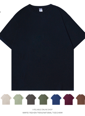 260g重磅纯棉纯色短袖t恤男女黑色情侣半袖衣服潮全棉男装打底衫