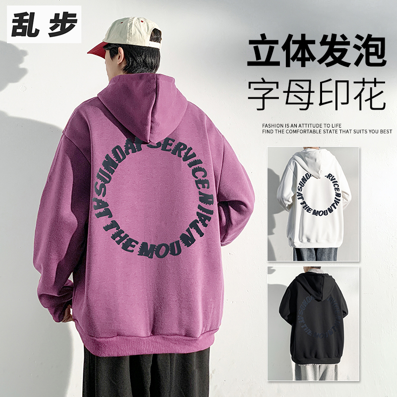 加绒加厚连帽衫卫衣男复古