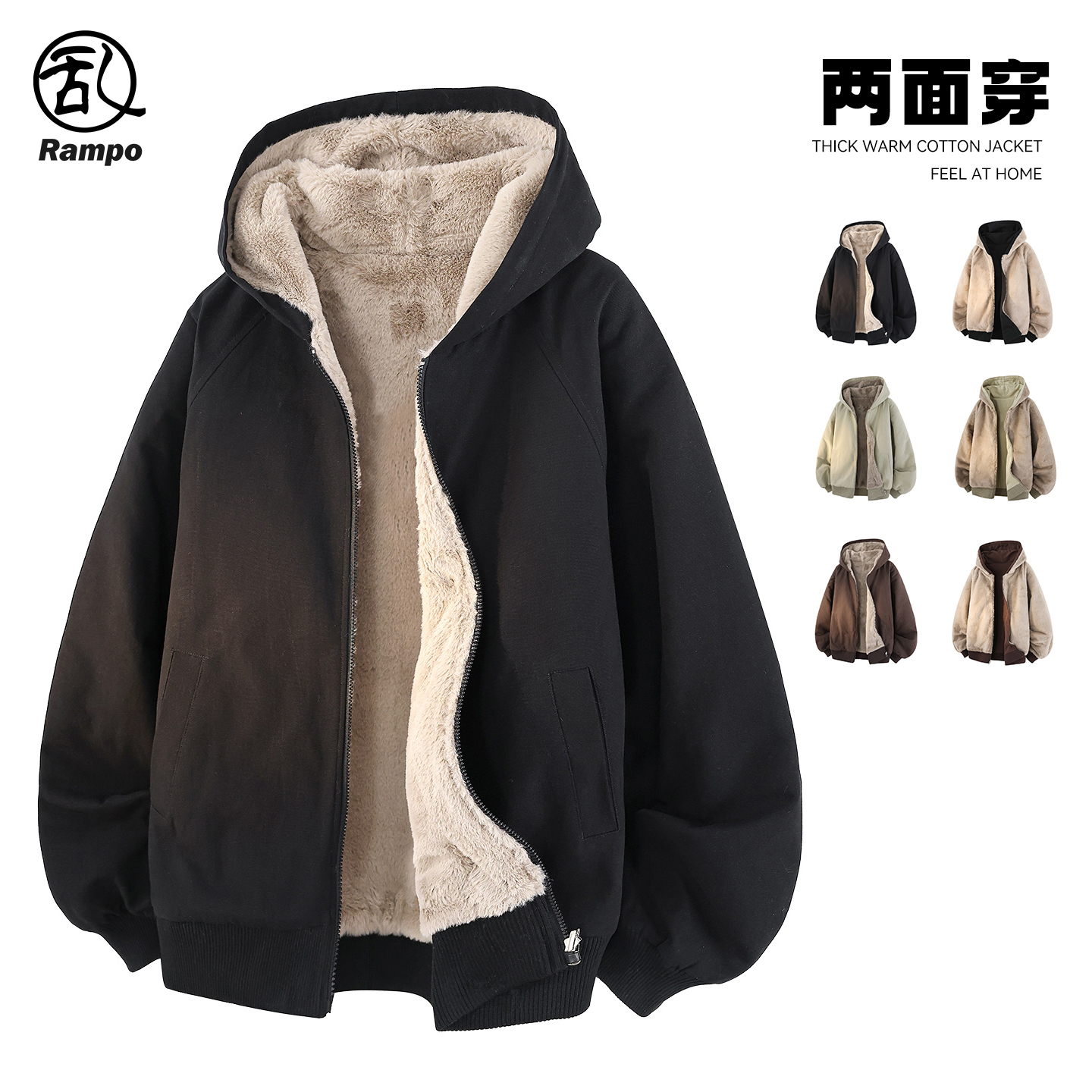 美式复古座山雕加绒保暖棉衣外套