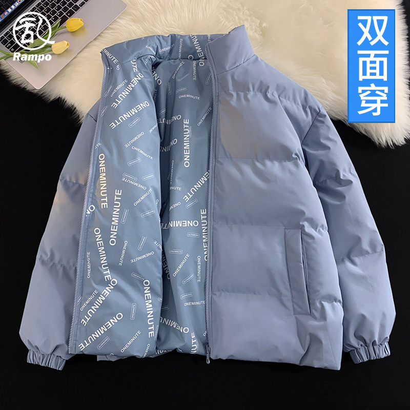 两面穿加厚保暖棉衣冬季羽绒棉服