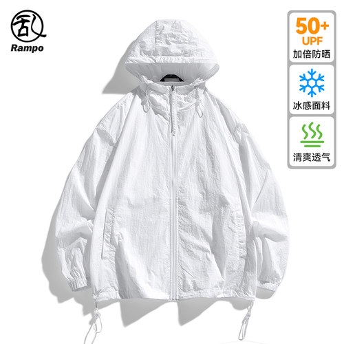 夏季pf50+日系防晒衣凉感防晒服