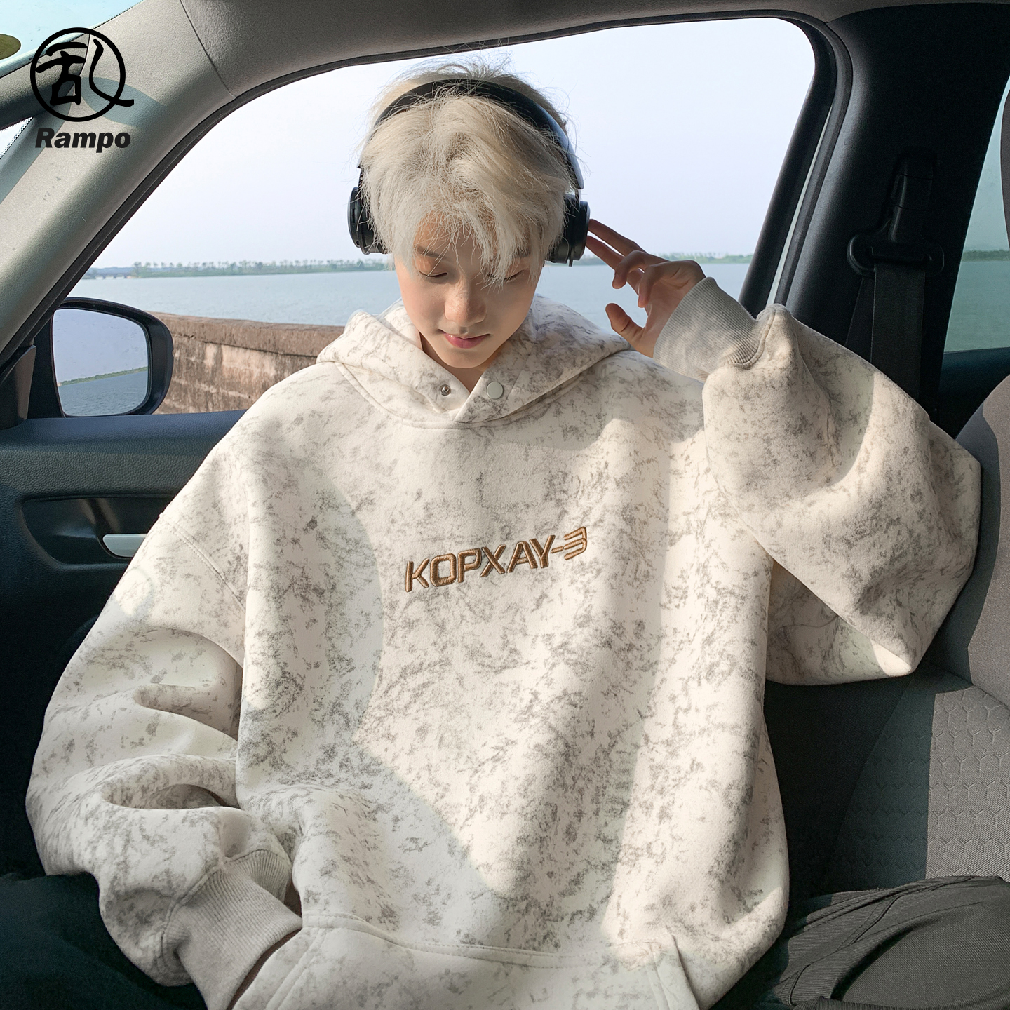 乱步潮牌重磅扎染字母刺绣卫衣