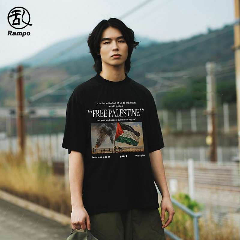 巴勒斯坦国旗印花圆领短袖t恤夏