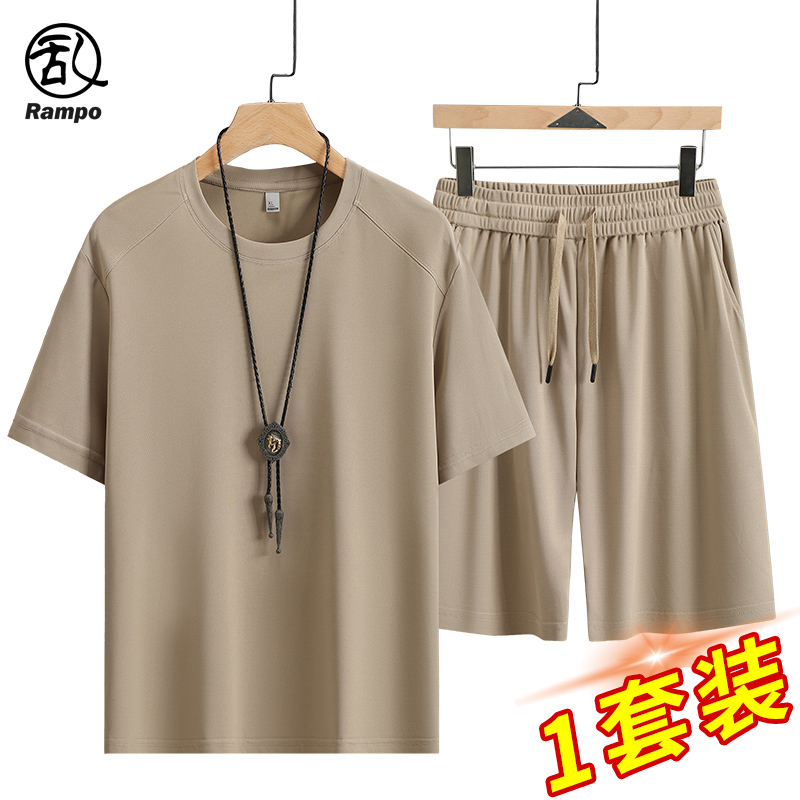 2025年夏季冰丝短袖t恤套装男休闲薄款短裤纯色插肩袖半袖两件装