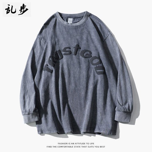 美式280g重磅纯棉长袖卫衣