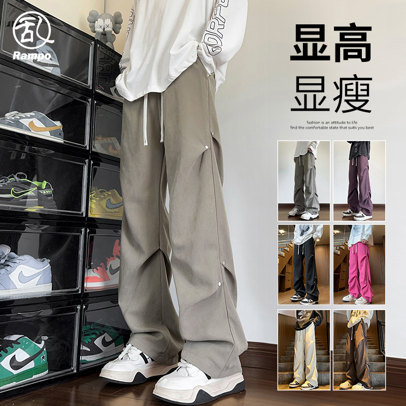 冰丝裤男款夏季宽松阔腿运动裤