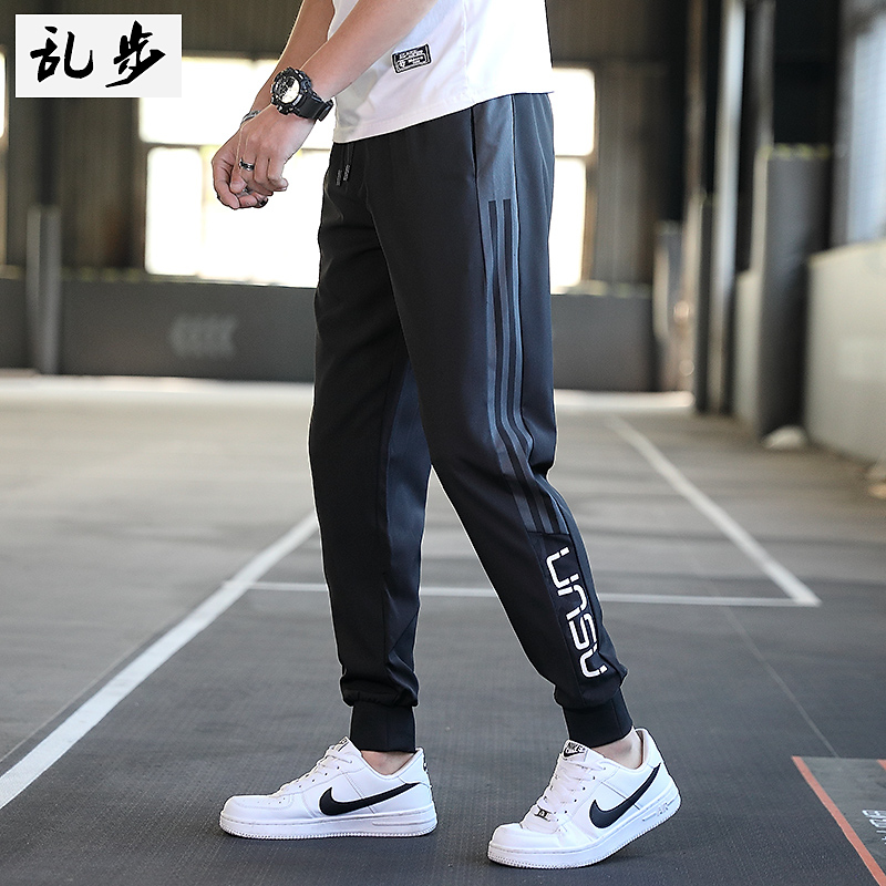 港风运动裤男士束脚卫裤2023年新款夏季薄款冰丝裤子潮牌休闲长裤