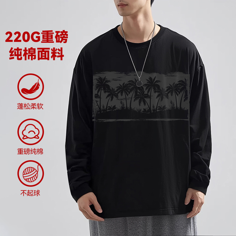 新款椰树沙滩剪影印花T纯棉体恤