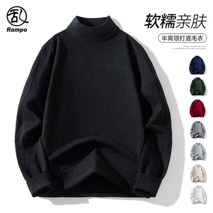 乱步毛衣男款冬季2025新款男士半高领加厚保暖针织打底衫男装外套