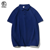 Темно-синий [ткань пике, 210 г]