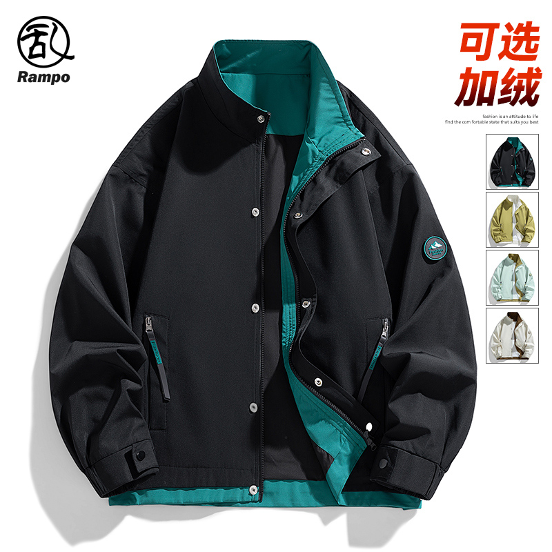 夹克衫男装冬季新款加绒保暖外套