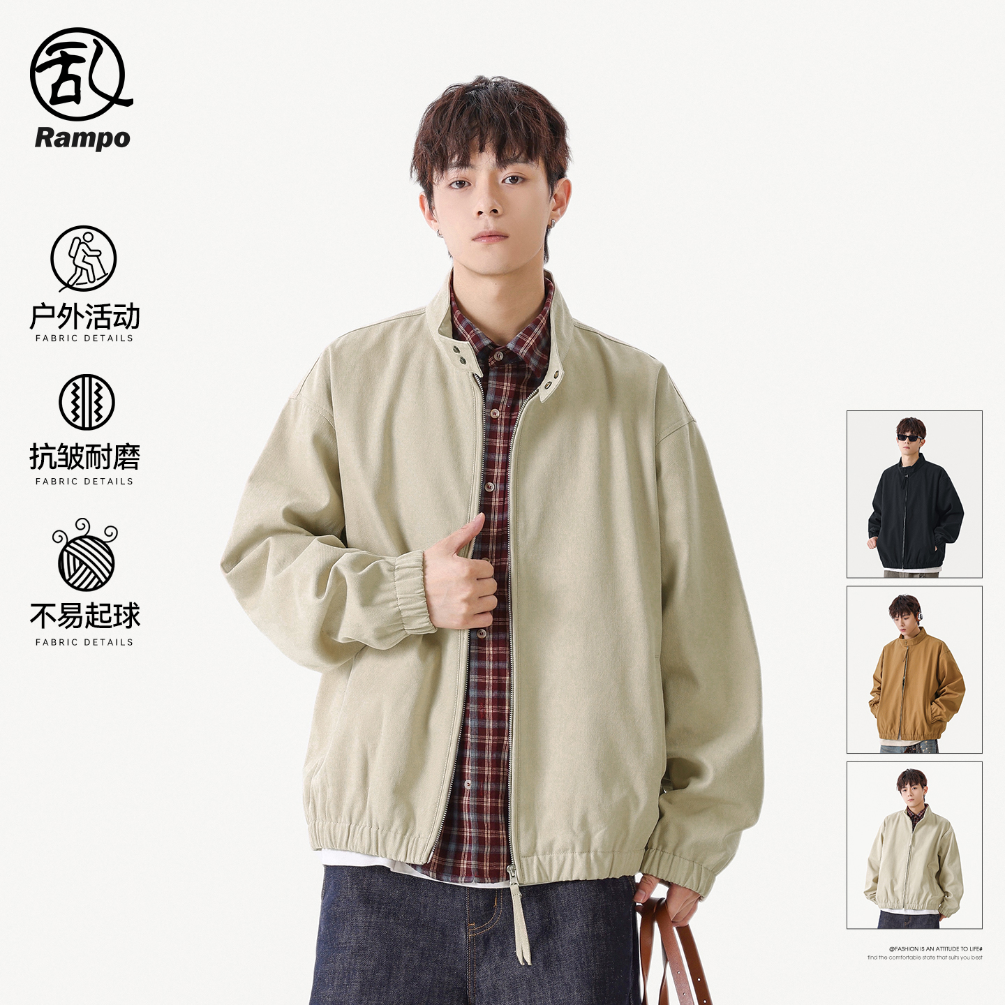 秋冬款夹克杏色高街复古美式潮牌