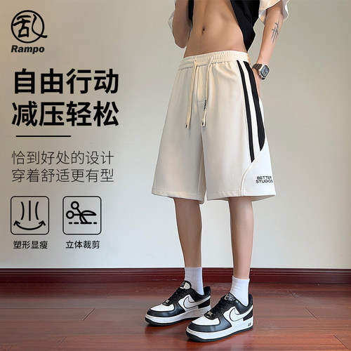 条纹字母刺绣短裤男款运动五分裤