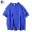 8206 Klein Blue-240g Pure Cotton Drop Shoulder Loose Fit