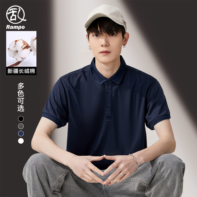 保罗POLO衫翻领T恤男短袖上衣服