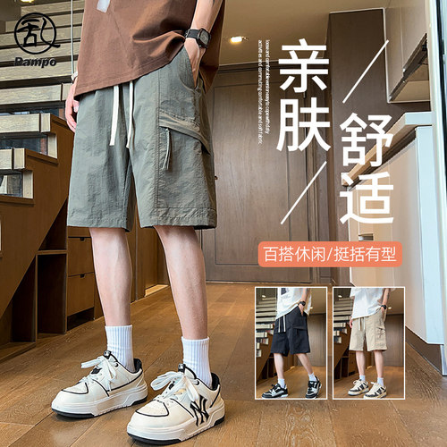 夏季工装短裤休闲潮流百搭运动裤