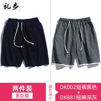 DK002 Black+DK881 Темно -серый