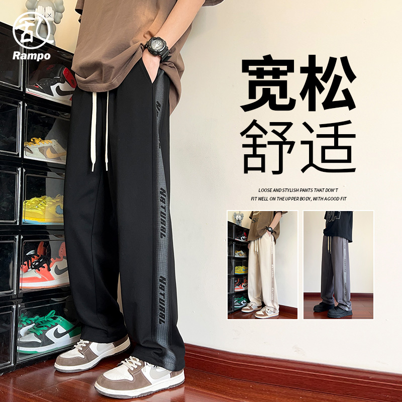 oversize卫裤潮美式字母印花长裤