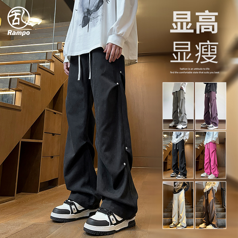 冰丝裤男款夏季宽松阔腿运动裤秋