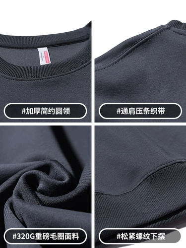 Цветная толстовка, пуховик, куртка, ретро лонгслив, в американском стиле, оверсайз