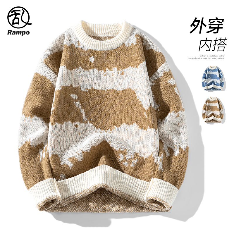 条纹毛衣宽松保暖针织衫外套冬季