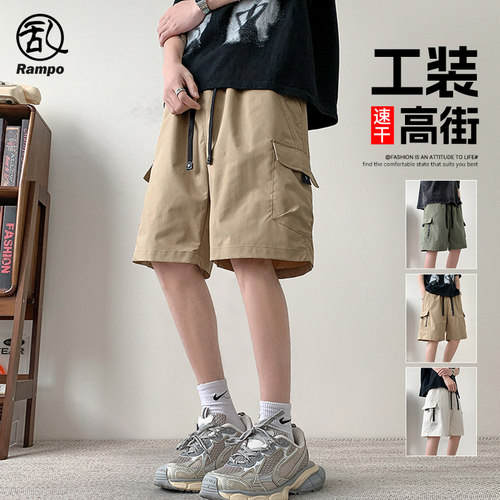 山系户外多口袋工装短裤子男薄款