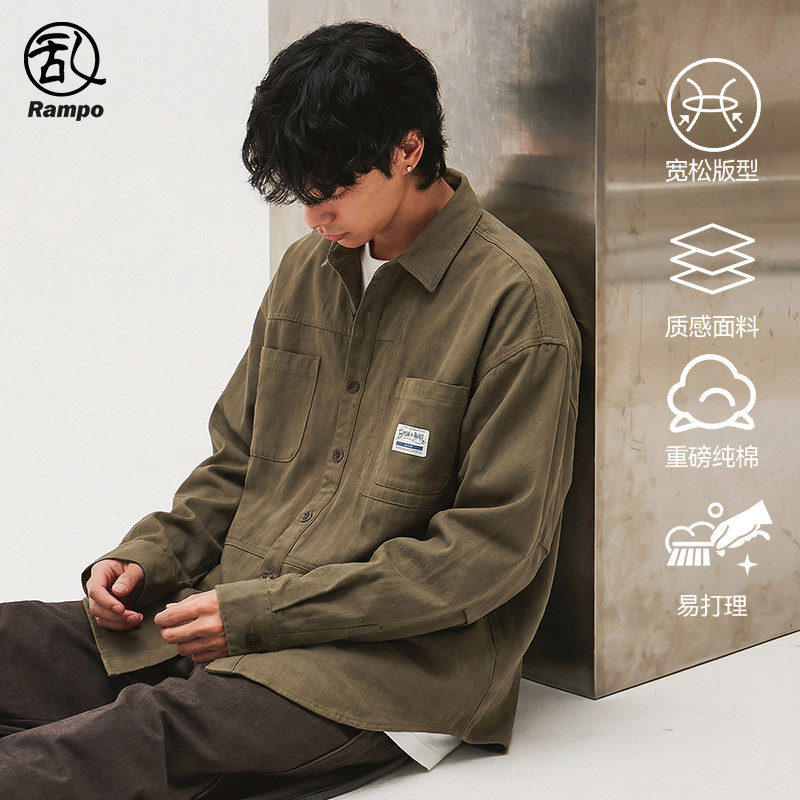 重磅纯棉衬衫外套男士宽松休闲春季新款工装日系长袖衬衣痞帅外套,男装,衬衫,淘宝优惠券,粉丝福利购,淘宝优惠卷
