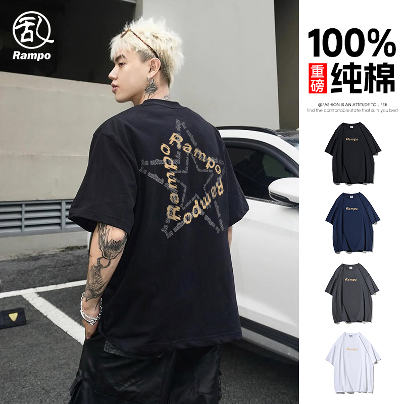 重磅纯棉短袖t恤男女五分袖半袖