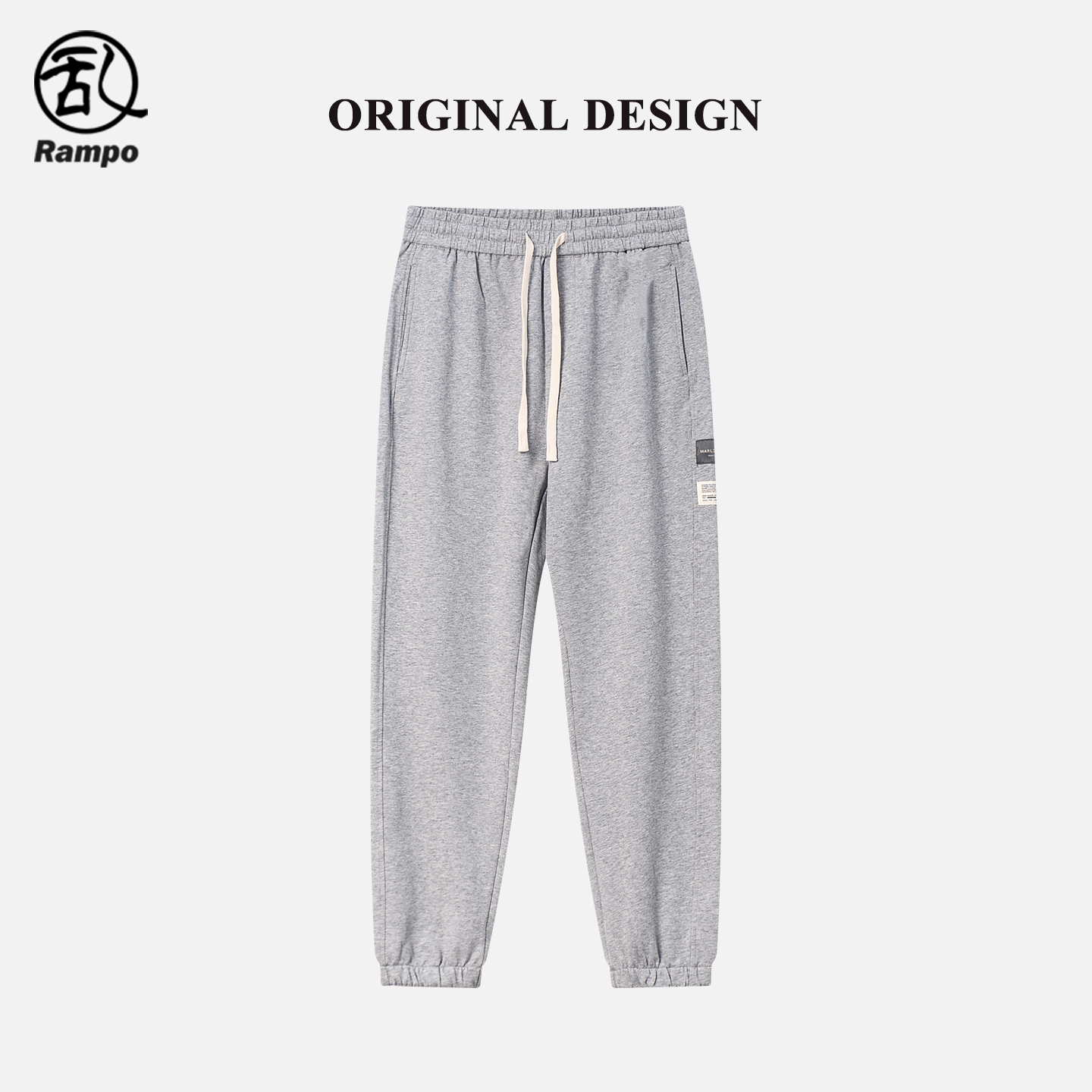 初高中学生纯色束脚卫裤休闲长裤