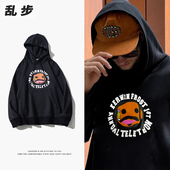 买一送一日系港风卫衣男款 国潮牌痞帅高级感情侣宽松休闲连帽外套