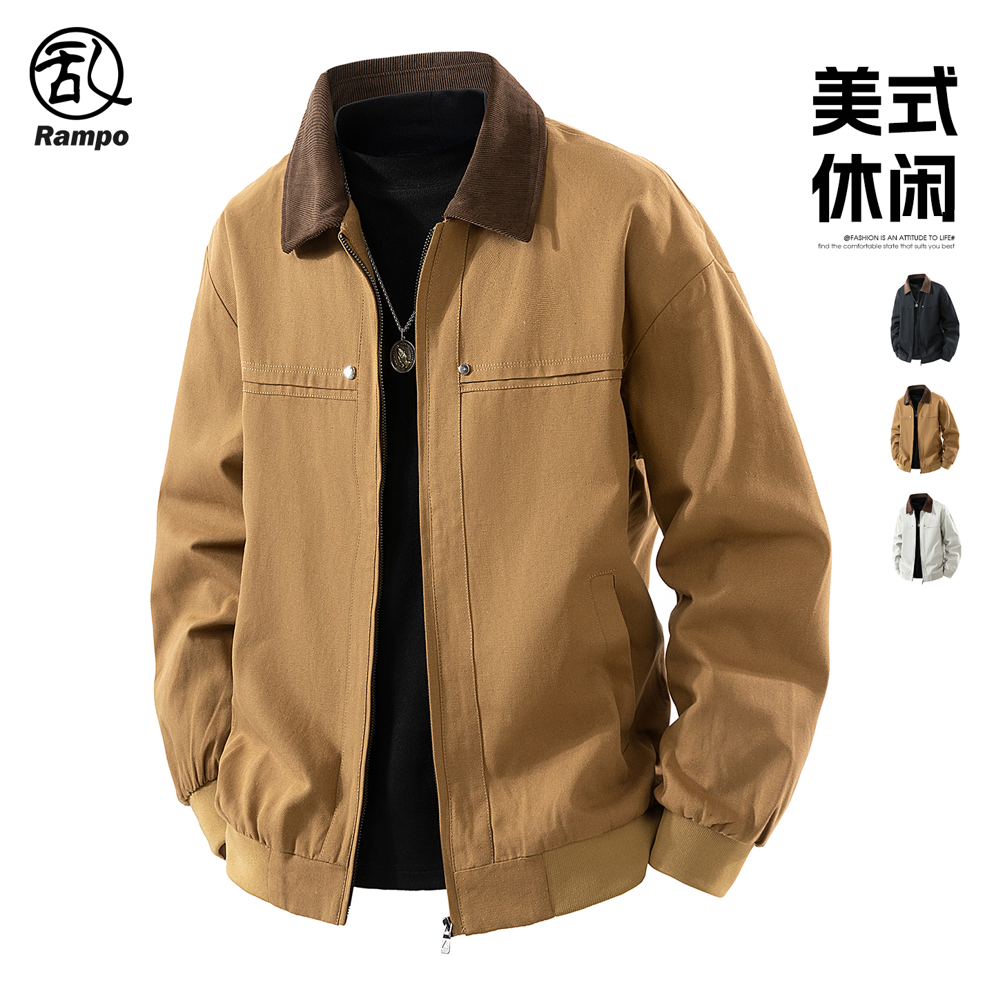 古着vintage潮牌宽松外套男女款