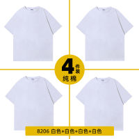 Luanbu 260g heavyweight pure cotton solid color short-sleeved T-shirt for men, all-cotton round-neck base layer, trendy brand white half-sleeved men's wear thumbnail 8