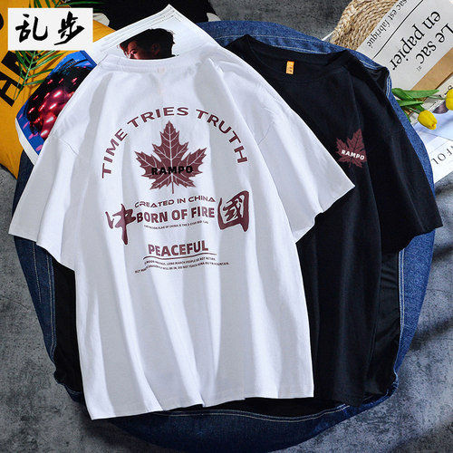 乱步枫叶国潮短袖白色上衣简约