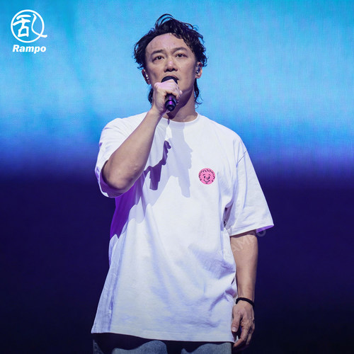 陈奕迅2026演唱会同款情侣T恤