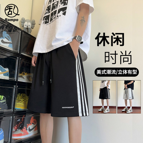 三条杠短裤男款cleanfit五分裤