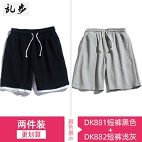 DK881 Black+DK882 светло -серый