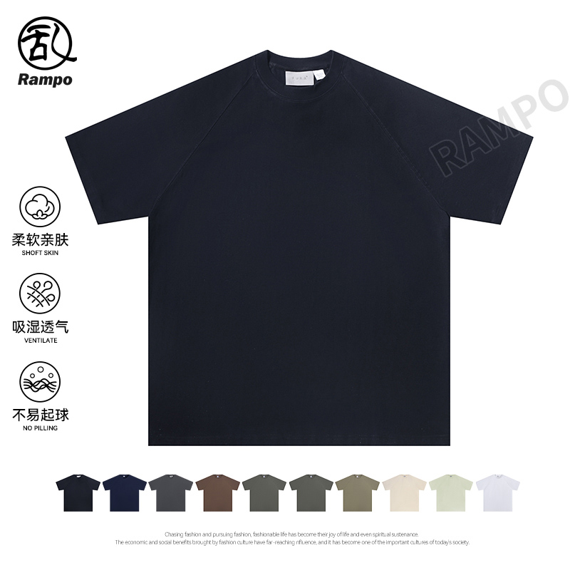 350g短袖小领口日系简约纯色夏装