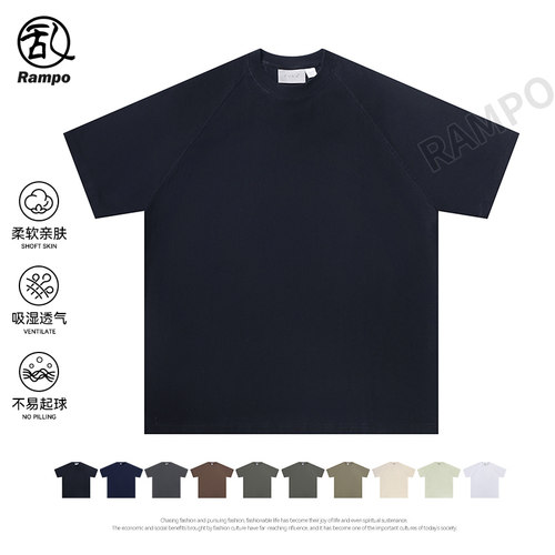 350g短袖小领口日系简约纯色夏装