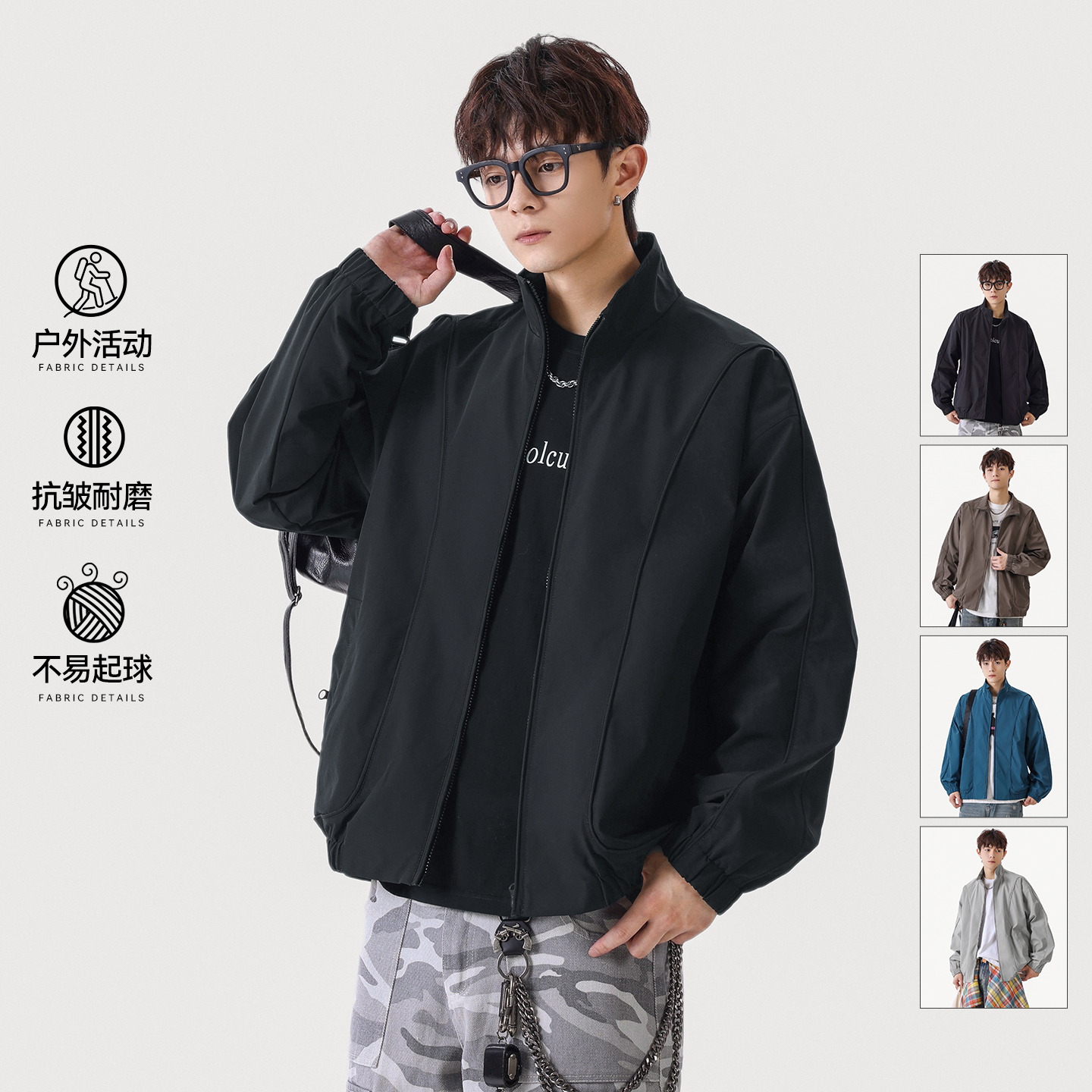 美式小众感解构工装飞行员夹克男