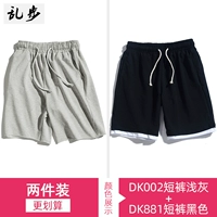 DK002 светло -серый+DK881 Black